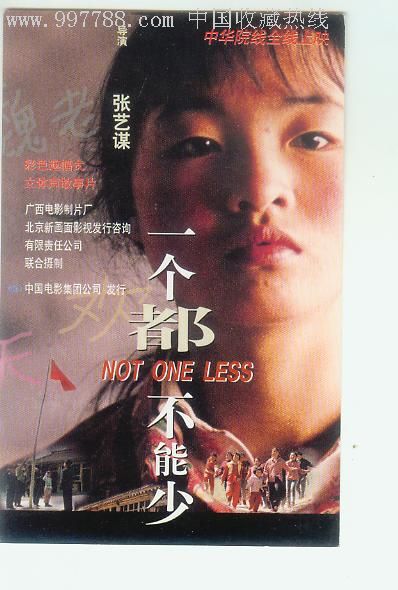 办青海资格证